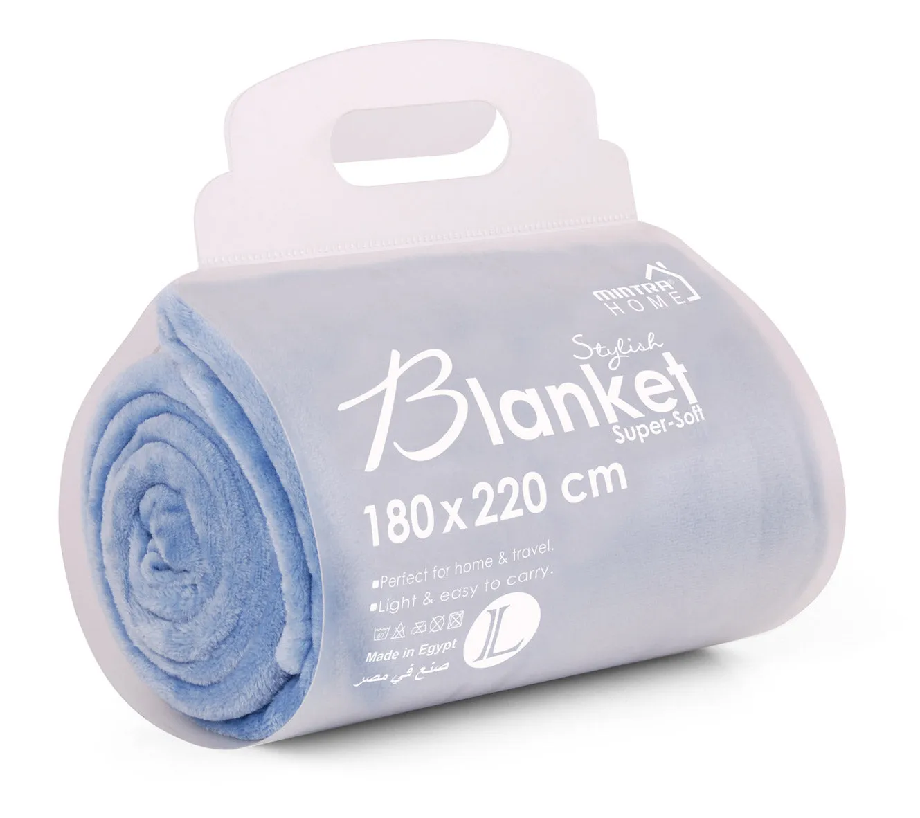 Blanket (Blue)