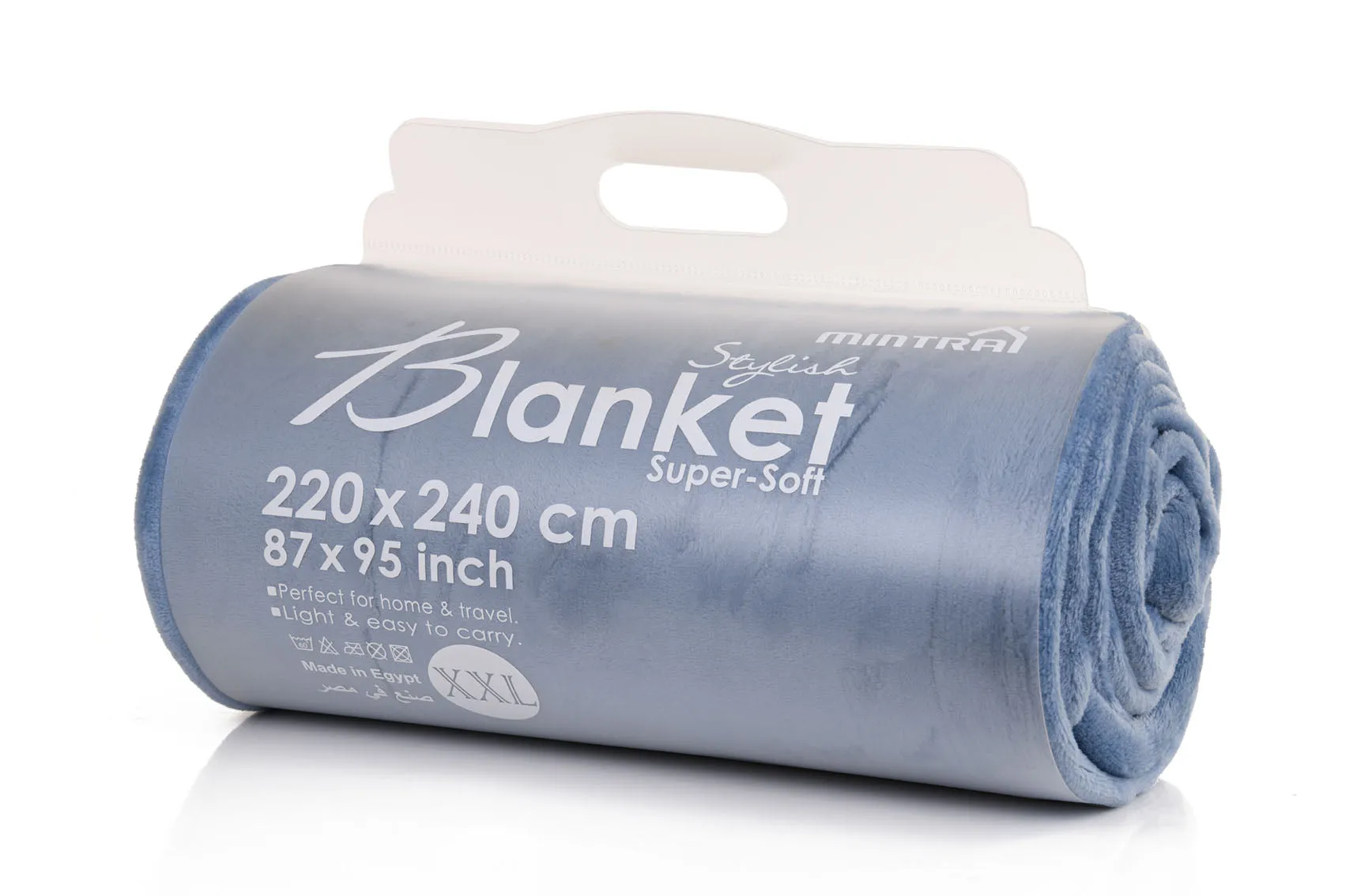 Blanket (Blue)